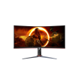 AOC CU34G2XP 34  WQHD (3440x1440) 180Hz 1ms MPRT  1ms GtG AdaptiveSync DisplayHDR 400 VA Curved Gaming Monitor (Black Red) Online